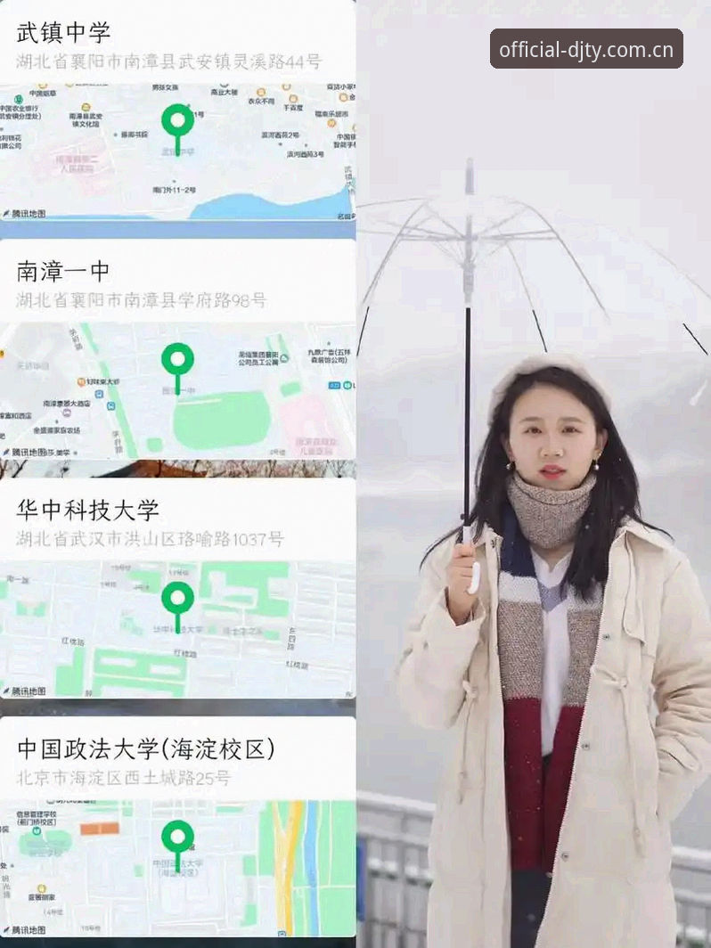 大江体育直播App安全吗 资深用户分享:大江体育直播App安全吗?我的实战经验与深度分析