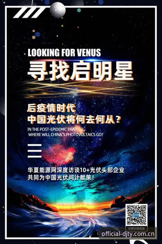 大江体育是否正规 大江体育平台正规性深度探索指南:从用户反馈到技术验证的全景分析